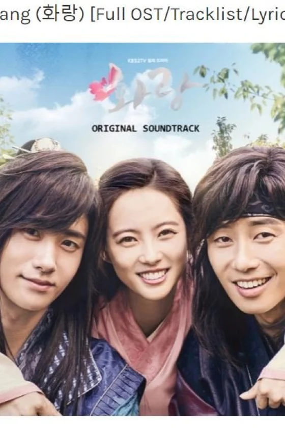 Hwarang