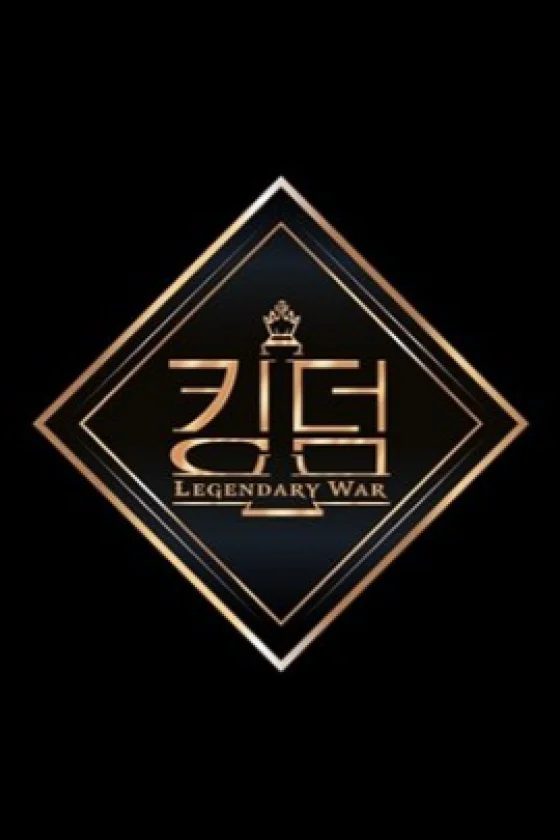 Kingdom: Legendary War