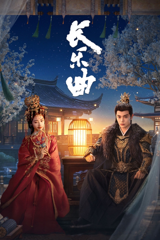 Melody of Golden Age