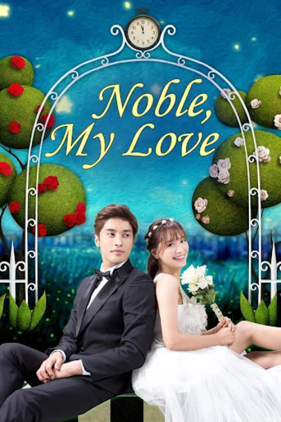 Noble, My Love