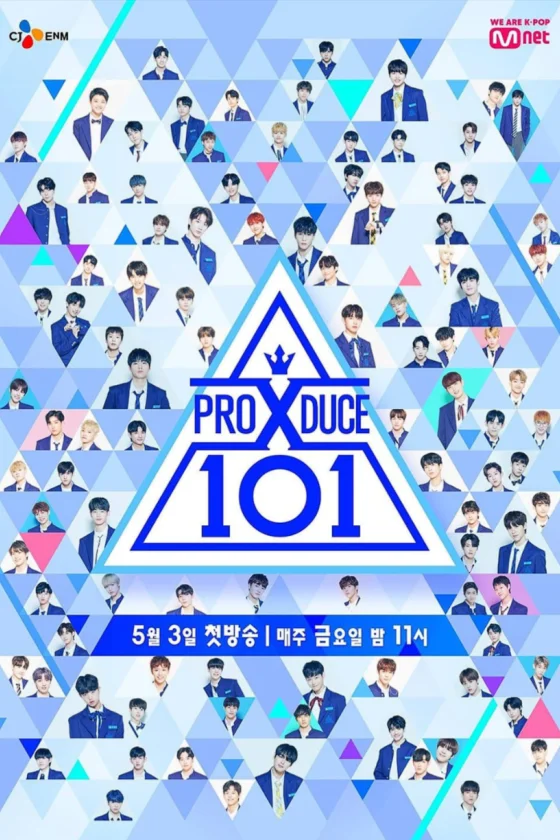Produce X 101