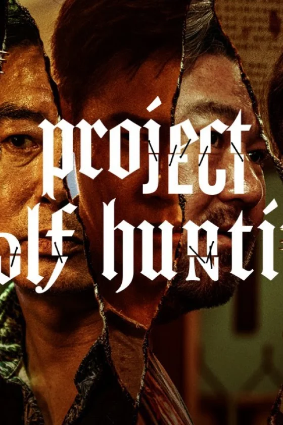 Project Wolf Hunting