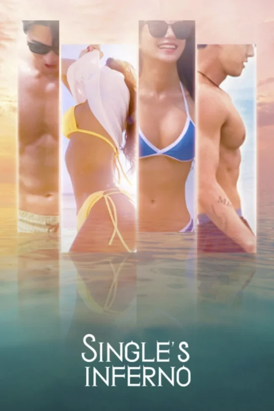 Single’s Inferno
