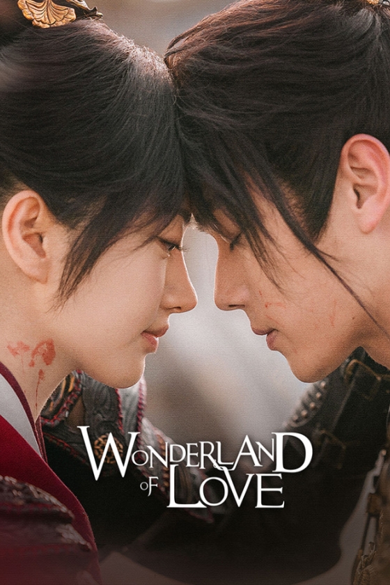 Wonderland of Love